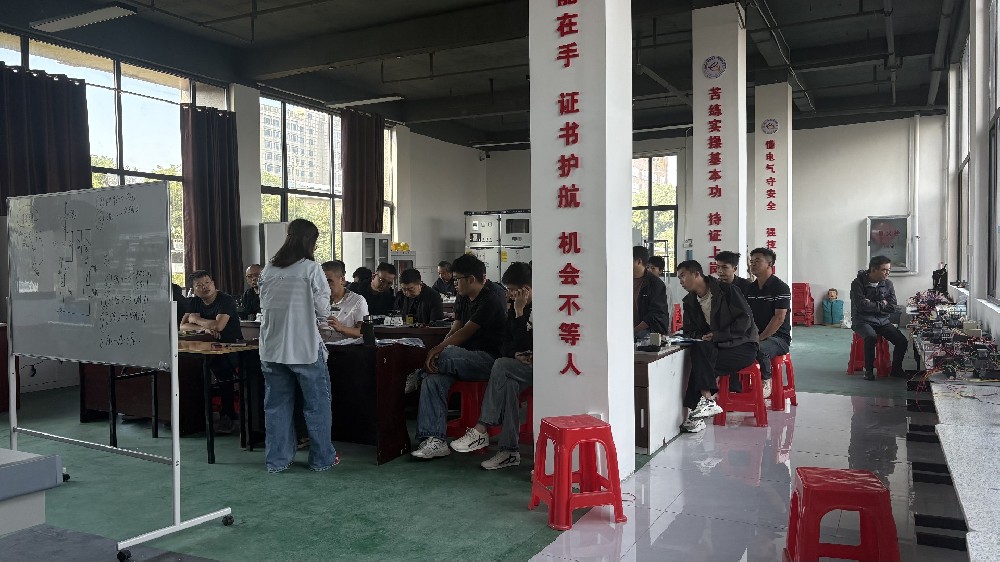 教室全面升级！领秀特种作业培训开启，证书国网可查